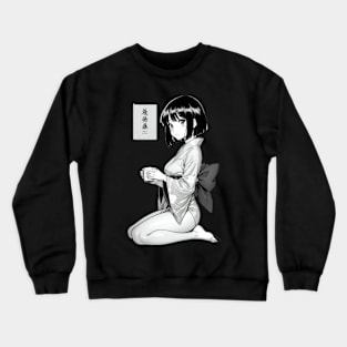 Black and White Crewneck Sweatshirt